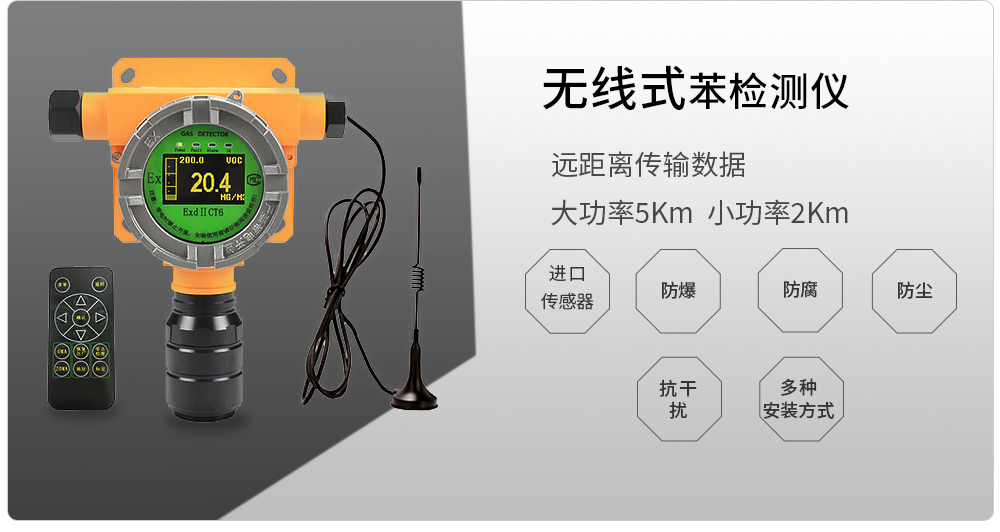 ZY800無線式-拷貝_02.jpg